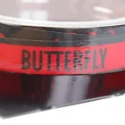 BUTTERFLY RB protrctor 3 Edge Guard Protects for table tennis racket