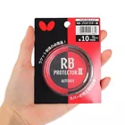 BUTTERFLY RB protrctor 3 Edge Guard Protects for table tennis racket