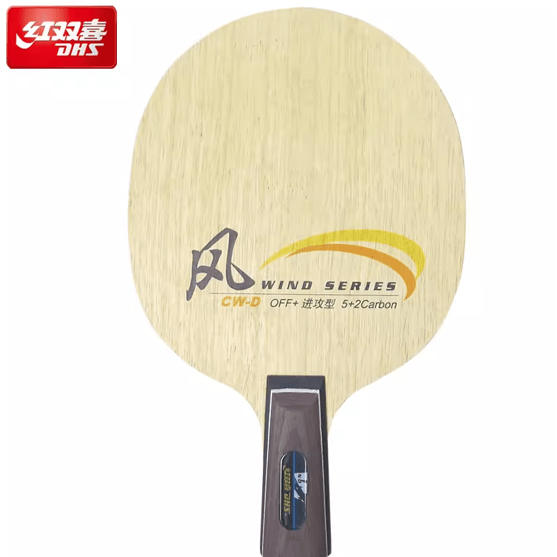 DHS Wind-series Table Tennis Blade