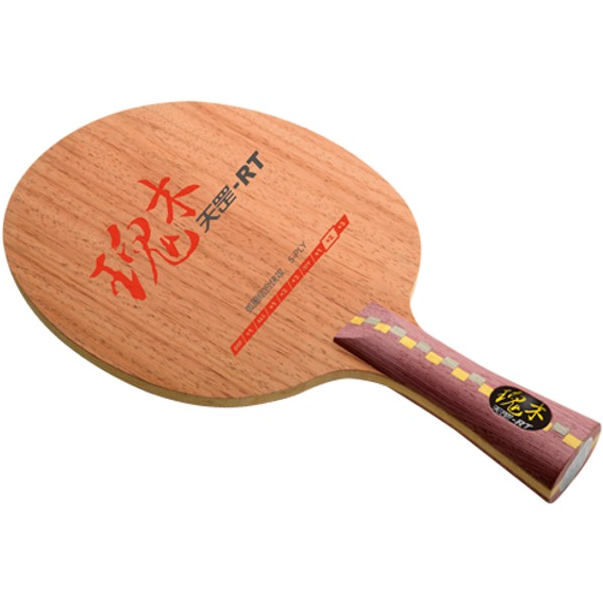 DHS Tiangang Fast Attack Carbon Table Tennis Blade