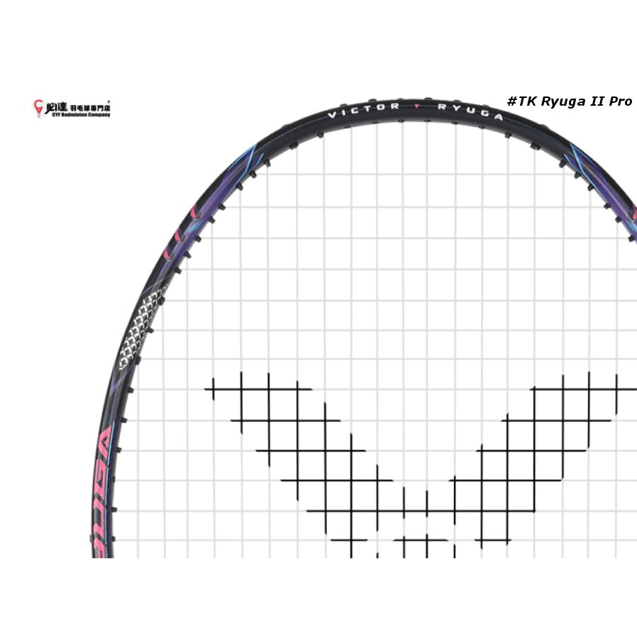 Victor Thruster Ryuga II Pro