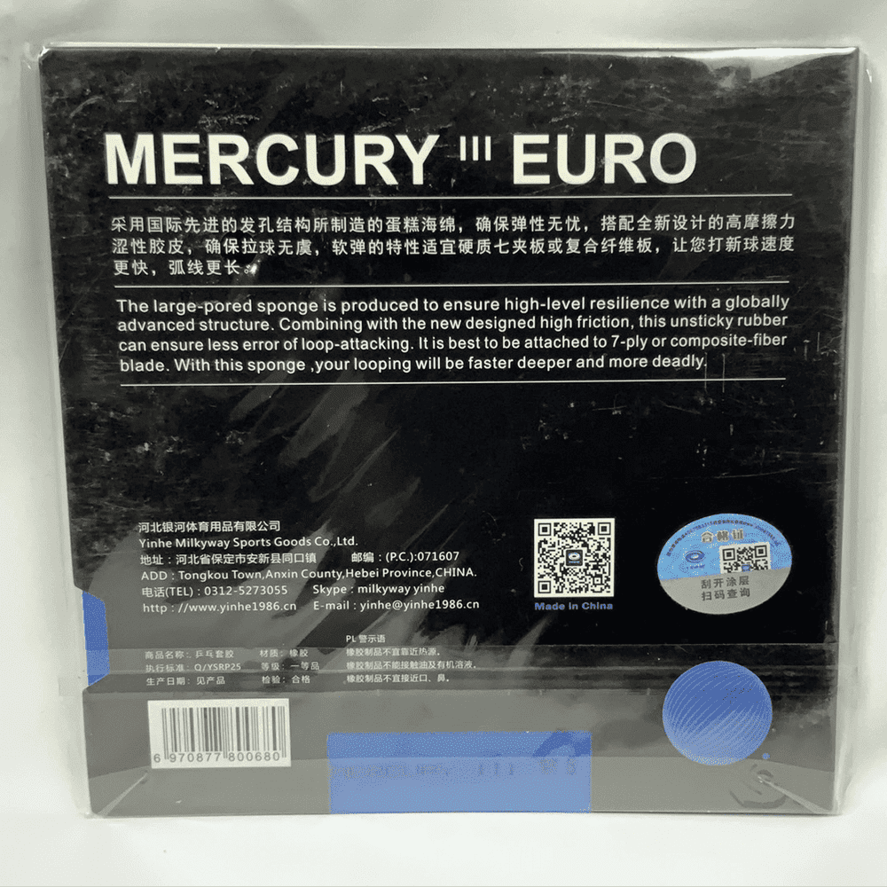 Galaxy (yinhe) Mercury 3 EURO