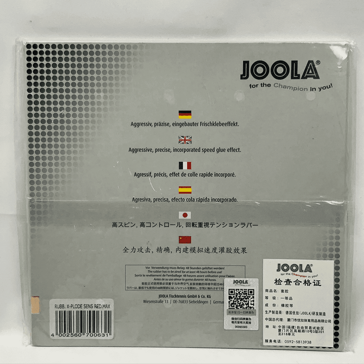 JOOLA X-Plode Sensitive table tennis rubber